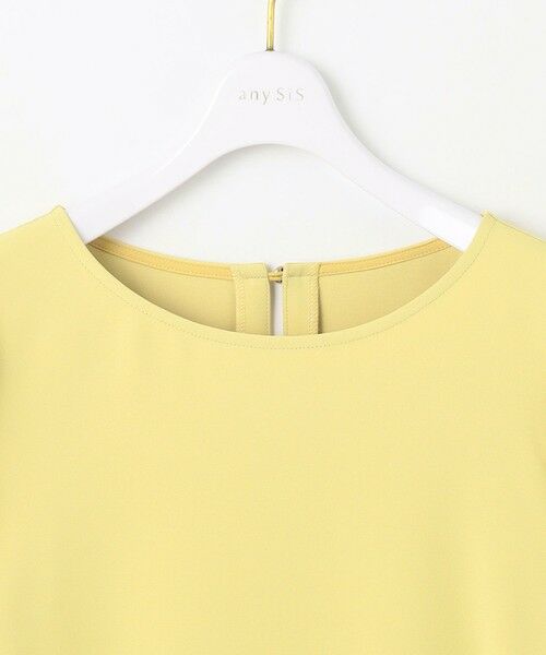 S size ONWARD(小さいサイズ) / エスサイズオンワード シャツ・ブラウス | 【撥水・接触冷感・UVカット】コンフォートイージーペプラム  ブラウス | 詳細8