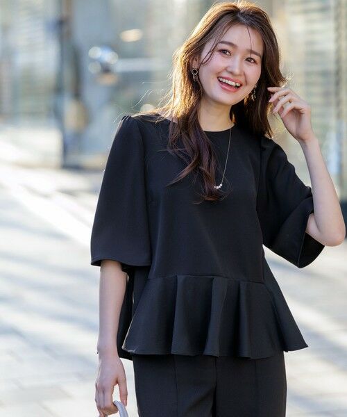 S size ONWARD(小さいサイズ) / エスサイズオンワード シャツ・ブラウス | 【撥水・接触冷感・UVカット】コンフォートイージーペプラム  ブラウス | 詳細15