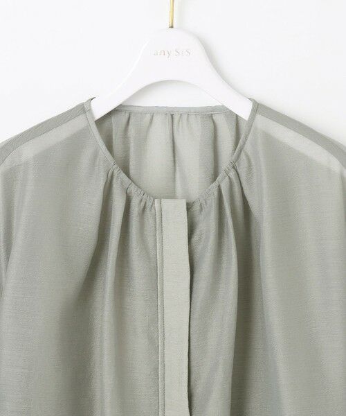 S size ONWARD(小さいサイズ) / エスサイズオンワード ブルゾン | 【洗える】ドルマンシアー ブルゾン | 詳細15