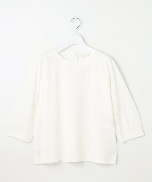 S size ONWARD(小さいサイズ) / エスサイズオンワード カットソー | 【接触冷感・UVカット・洗える】ストライプコットンハイゲージフォルムスリーブ カットソー | 詳細3