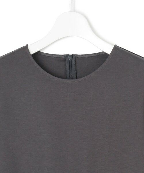 S size ONWARD(小さいサイズ) / エスサイズオンワード カットソー | 【GLOW8月号掲載/洗える】ランダムフリルジャージー ペプラム カットソー | 詳細5