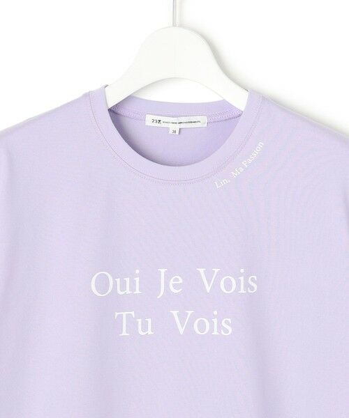 S size ONWARD(小さいサイズ) / エスサイズオンワード カットソー | 【洗える】カラーロゴ Tシャツ | 詳細21