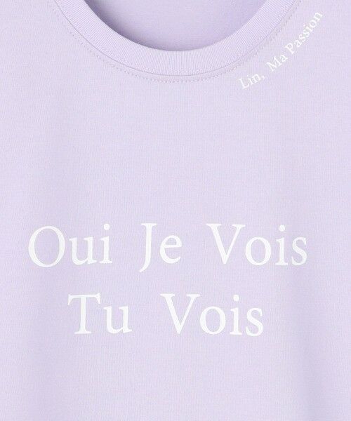 S size ONWARD(小さいサイズ) / エスサイズオンワード カットソー | 【洗える】カラーロゴ Tシャツ | 詳細22