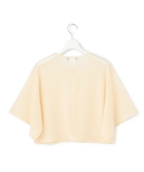 S size ONWARD(小さいサイズ) / エスサイズオンワード カーディガン・ボレロ | 【APPLAUDIR】グロッシーニット ボレロカーディガン | 詳細9