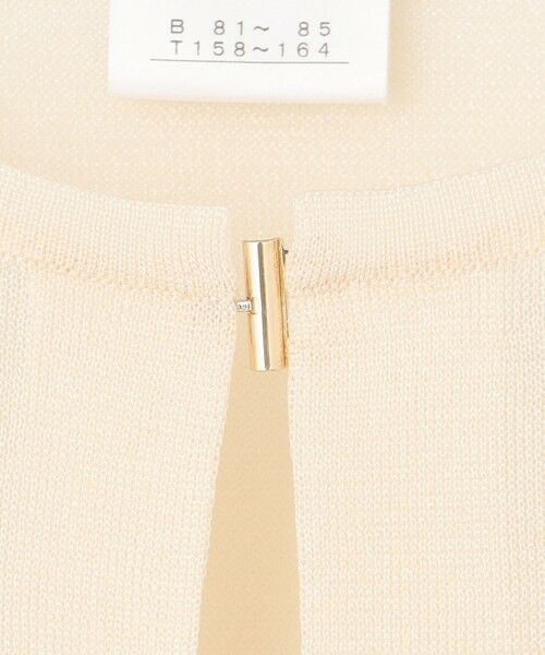 S size ONWARD(小さいサイズ) / エスサイズオンワード カーディガン・ボレロ | 【APPLAUDIR】グロッシーニット ボレロカーディガン | 詳細11