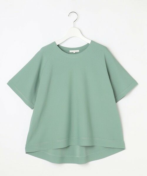 S size ONWARD(小さいサイズ) / エスサイズオンワード ニット・セーター | 【接触冷感・UVカット・洗える】クレープストレッチAライン ニット | 詳細7