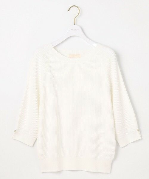 S size ONWARD(小さいサイズ) / エスサイズオンワード ニット・セーター | 【UVカット・洗える】コクーンスリーブ プルオーバー | 詳細4