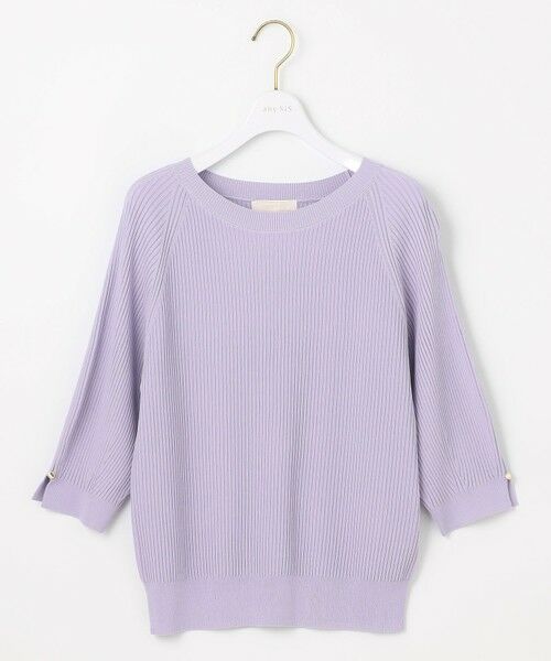 S size ONWARD(小さいサイズ) / エスサイズオンワード ニット・セーター | 【UVカット・洗える】コクーンスリーブ プルオーバー | 詳細19