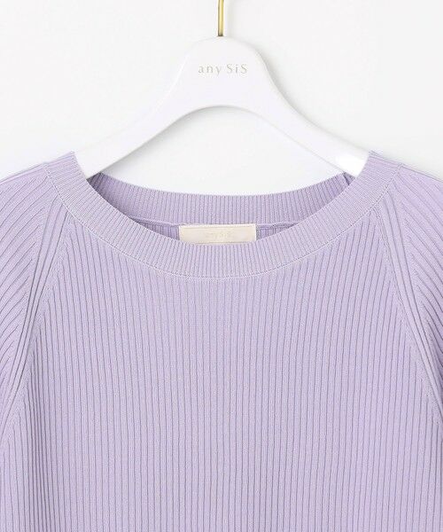 S size ONWARD(小さいサイズ) / エスサイズオンワード ニット・セーター | 【UVカット・洗える】コクーンスリーブ プルオーバー | 詳細21