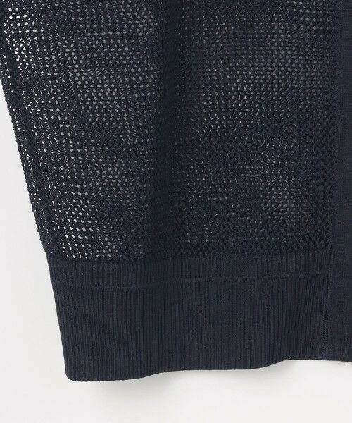 S size ONWARD(小さいサイズ) / エスサイズオンワード ブルゾン | 【洗える】メッシュニット ブルゾン | 詳細11