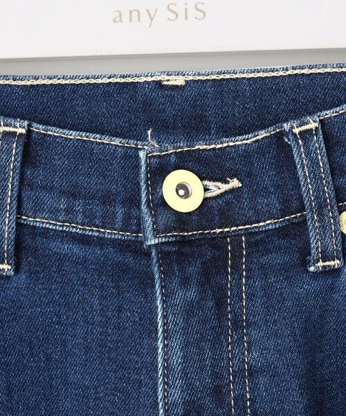 S size ONWARD(小さいサイズ) / エスサイズオンワード デニムパンツ | 【美Denimシリーズ】センタープレスセミフレア デニム | 詳細17