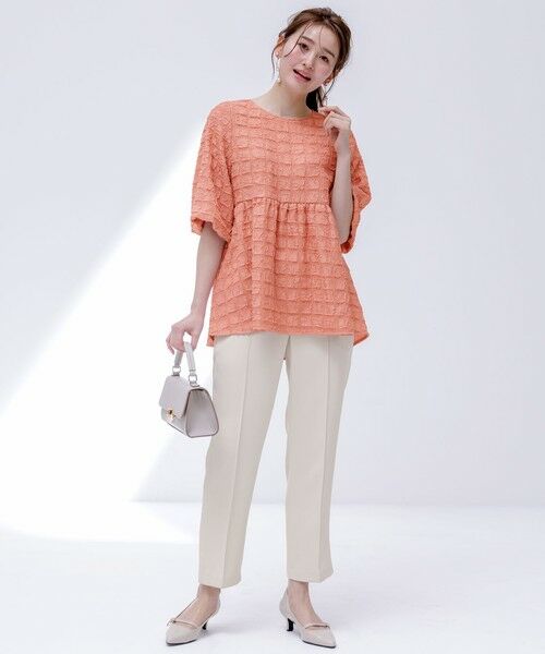 S size ONWARD(小さいサイズ) / エスサイズオンワード その他パンツ | 【撥水・接触冷感・UVカット】コンフォートイージー テーパードパンツ | 詳細1