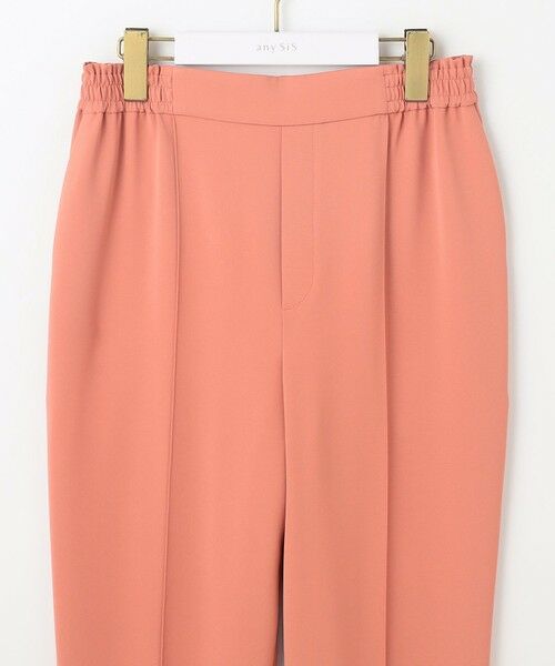 S size ONWARD(小さいサイズ) / エスサイズオンワード その他パンツ | 【撥水・接触冷感・UVカット】コンフォートイージー テーパードパンツ | 詳細19