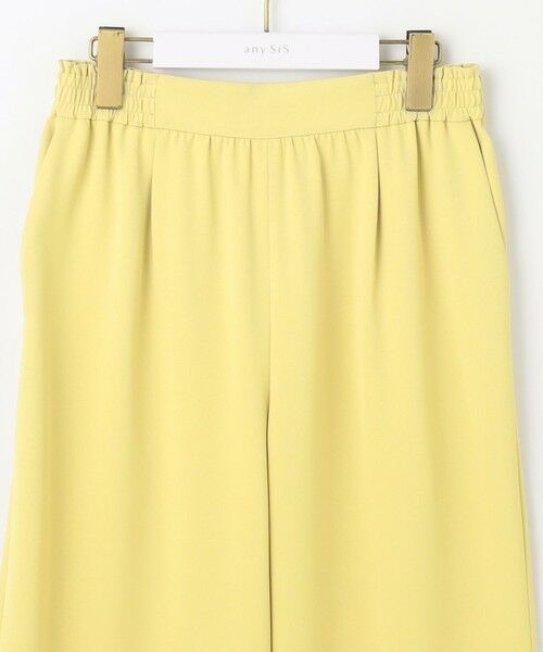 S size ONWARD(小さいサイズ) / エスサイズオンワード その他パンツ | 【撥水・接触冷感・UVカット】コンフォートイージー ワイドパンツ | 詳細15