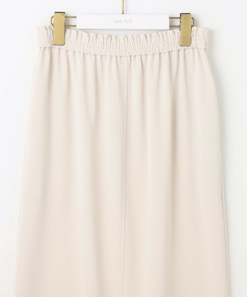 S size ONWARD(小さいサイズ) / エスサイズオンワード ミニ・ひざ丈スカート | 【撥水・接触冷感・UVカット】コンフォートイージー スカート | 詳細11