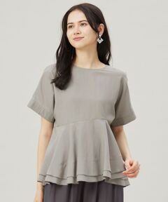 S size ONWARD(小さいサイズ) / エスサイズオンワード シャツ・ブラウス | 【洗える】ソフトリネンペプラム ブラウス