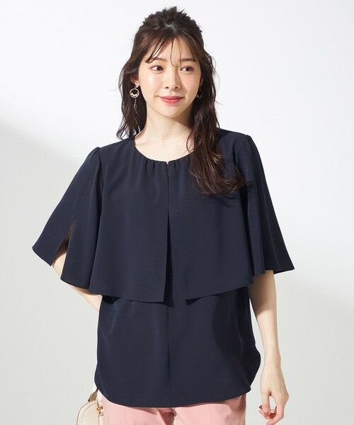 美品✨定価１.１万❤️　洗える　ブランケット ステッチ フレアスリーブ ブラウス セール】 【洗える】ケープフレアスリーブ ブラウス （シャツ