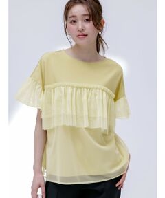 S size ONWARD(小さいサイズ) / エスサイズオンワード カットソー | 【洗える】チュール重ね プルオーバー