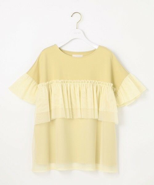 S size ONWARD(小さいサイズ) / エスサイズオンワード カットソー | 【洗える】チュール重ね プルオーバー | 詳細12