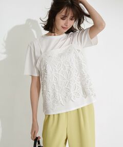 S size ONWARD(小さいサイズ) / エスサイズオンワード カットソー | 【好評につき新色追加/汗じみ防止】エンブロイダリージャージー レースキャミソール付き カットソー