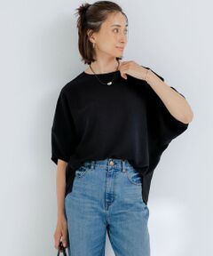 S size ONWARD(小さいサイズ) / エスサイズオンワード カットソー | 【吸水速乾/UVカット/接触冷感】ストレッチジョーゼット ランタンスリーブ カットソー