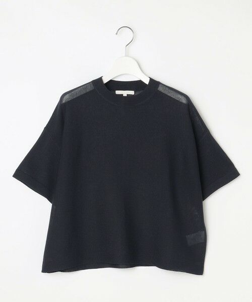 S size ONWARD(小さいサイズ) / エスサイズオンワード ニット・セーター | 【アンサンブル対応・洗える】ドライシアーファインゲージクロップド丈 ニット | 詳細11