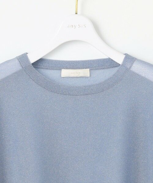 S size ONWARD(小さいサイズ) / エスサイズオンワード ニット・セーター | 【洗える】シアー ニットT | 詳細5