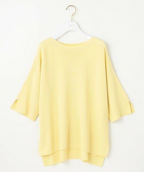 S size ONWARD(小さいサイズ) / エスサイズオンワード ニット・セーター | 【接触冷感・UVカット・洗える】ビューティクールボートネック プルオーバー | 詳細8