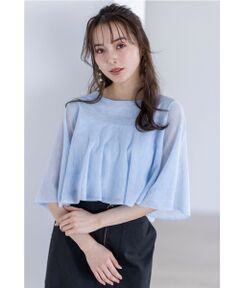 S size ONWARD(小さいサイズ) / エスサイズオンワード ニット・セーター | 【洗える】フリルシアー ニット