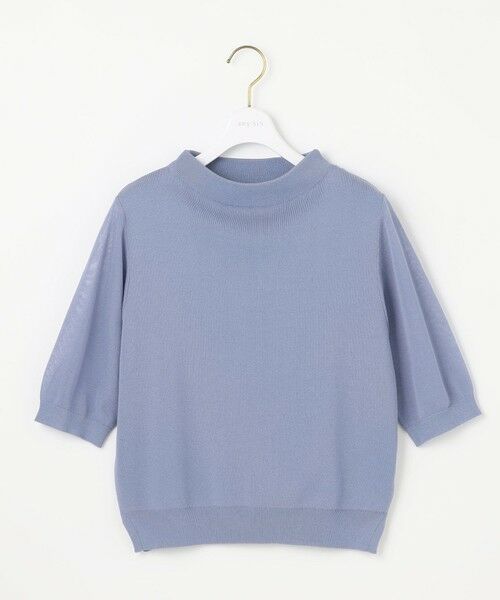 S size ONWARD(小さいサイズ) / エスサイズオンワード セットアップ | 【好印象企画】ニット セットアップ | 詳細12