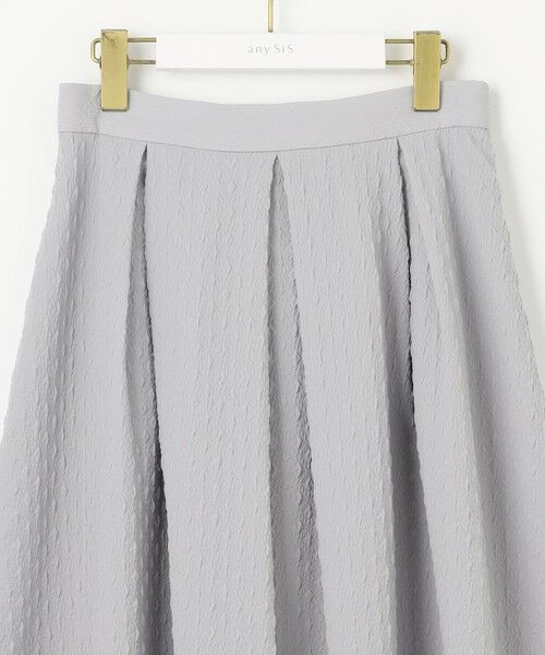 S size ONWARD(小さいサイズ) / エスサイズオンワード セットアップ | 【好印象企画】襟配色ニット×タックスカートセット | 詳細21