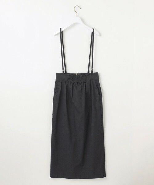 S size ONWARD(小さいサイズ) / エスサイズオンワード ミニ・ひざ丈スカート | 【2WAY】フロントジップタイト スカート | 詳細9