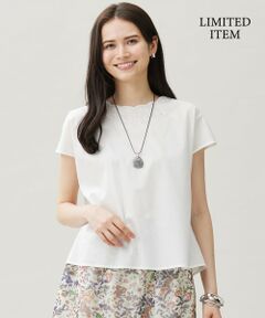 S size ONWARD(小さいサイズ) / エスサイズオンワード シャツ・ブラウス | 【WEB限定・接触冷感・洗える】エンブロイダリーローンプルオーバー ブラウス