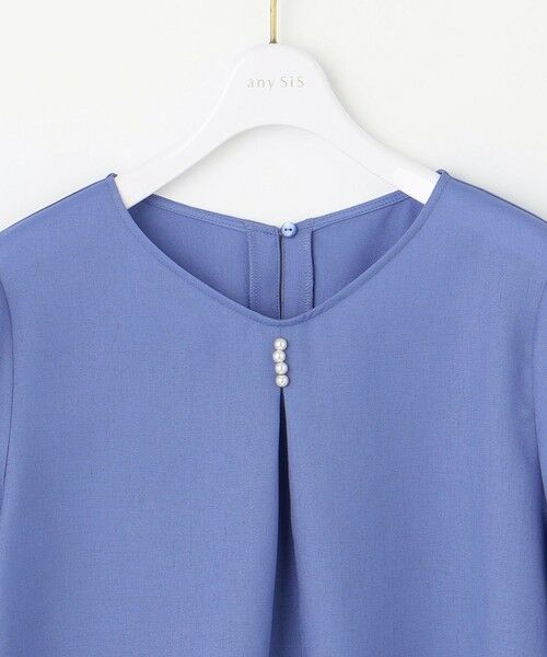 S size ONWARD(小さいサイズ) / エスサイズオンワード シャツ・ブラウス | 【接触冷感・UVカット・速乾】スムージーポリエステル フレアスリーブ ブラウス | 詳細8