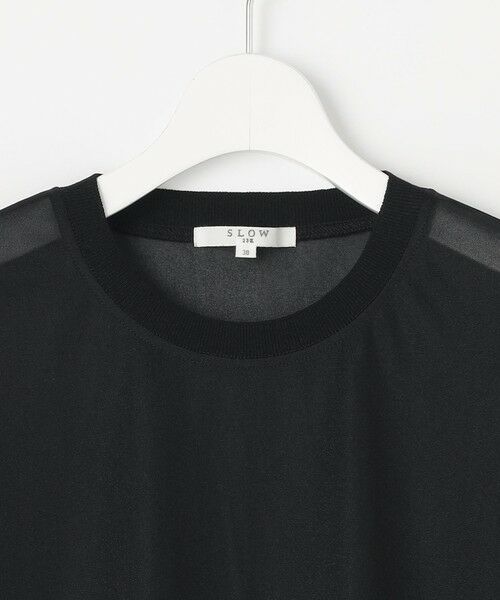 S size ONWARD(小さいサイズ) / エスサイズオンワード カットソー | 【SLOW/一部店舗限定】シースルートリコット シアー Tシャツ | 詳細6