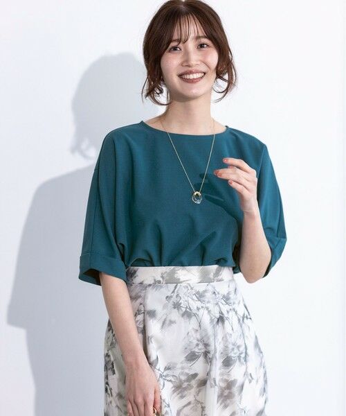 S size ONWARD(小さいサイズ) / エスサイズオンワード カットソー | 【前後着用・UVケア・洗える】2WAYジョーゼットジャージードルマン カットソー（グリーン）