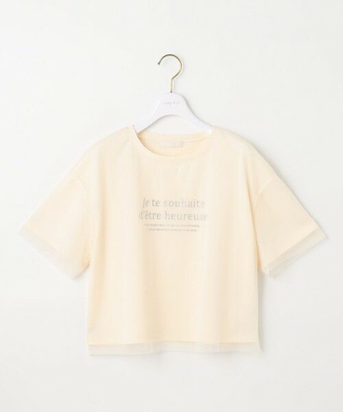 S size ONWARD(小さいサイズ) / エスサイズオンワード カットソー | 【洗える】シアーチュールロゴ Tシャツ | 詳細3