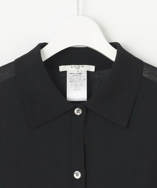 S size ONWARD(小さいサイズ) / エスサイズオンワード ニット・セーター | 【SLOW/一部店舗限定】シアーサマー ニット | 詳細7