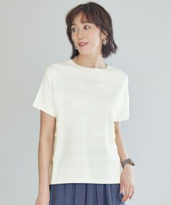 S size ONWARD(小さいサイズ) / エスサイズオンワード ニット・セーター | 【接触冷感・UVカット・洗える】クレープストレッチボーダー ニット