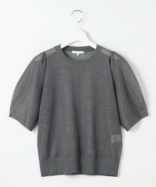 S size ONWARD(小さいサイズ) / エスサイズオンワード ニット・セーター | 【カタログ掲載・洗える】ブライトシアープルオーバー ニット | 詳細7