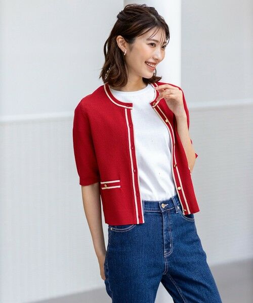 S size ONWARD(小さいサイズ) / エスサイズオンワード カーディガン・ボレロ | 【UVカット・洗える】リンクスバイカラー カーディガン | 詳細6