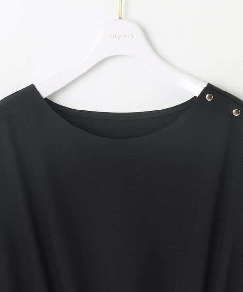 S size ONWARD(小さいサイズ) / エスサイズオンワード サロペット・オールインワン | 【撥水・UVカット・洗える】ラッシュガードシリーズ ショートサロペット | 詳細2