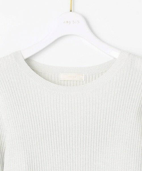 S size ONWARD(小さいサイズ) / エスサイズオンワード セットアップ | 【洗える・2SET】カットデザインスタイルアップ ワンピース×ニット | 詳細23