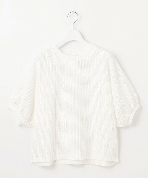 S size ONWARD(小さいサイズ) / エスサイズオンワード カットソー | 【カタログ掲載・洗える】チェックジャカード カットソー | 詳細3