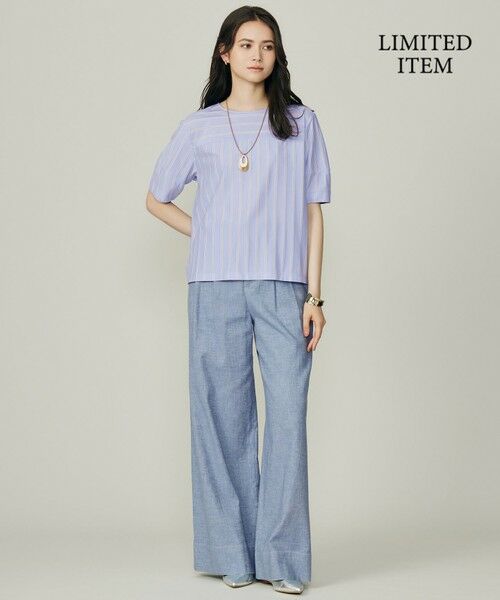 S size ONWARD(小さいサイズ) / エスサイズオンワード カットソー | 【WEB限定・洗える】ストライプハイゲージジャージー カットソー | 詳細1