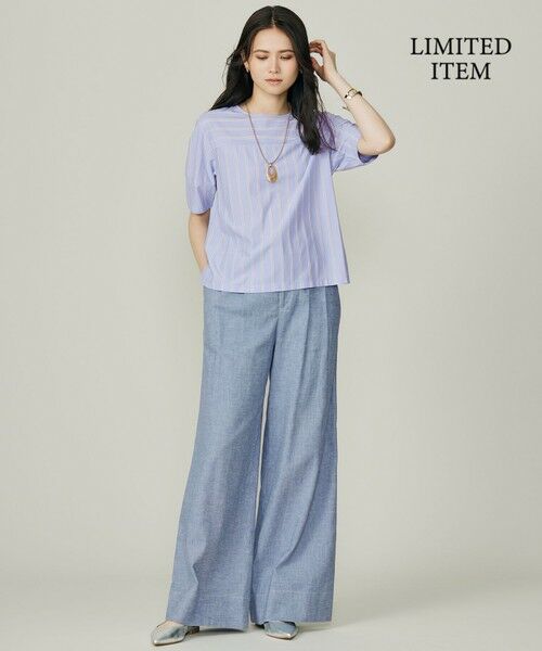 S size ONWARD(小さいサイズ) / エスサイズオンワード カットソー | 【WEB限定・洗える】ストライプハイゲージジャージー カットソー | 詳細2