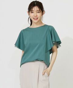 S size ONWARD(小さいサイズ) / エスサイズオンワード カットソー | 【接触冷感・UVケア】着映えフリルスリーブ カットソー