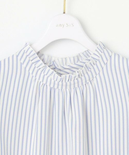 S size ONWARD(小さいサイズ) / エスサイズオンワード シャツ・ブラウス | 【洗える】フリルネックスタンド ブラウス | 詳細13