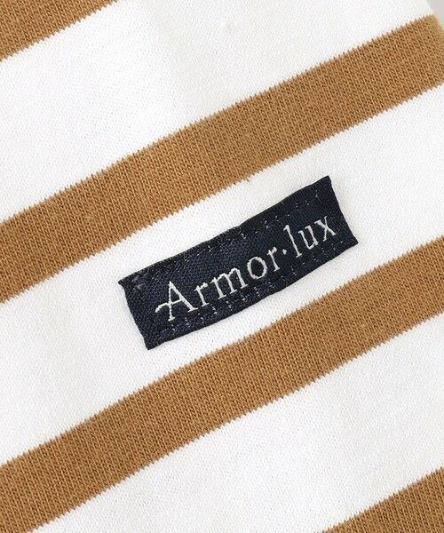 S size ONWARD(小さいサイズ) / エスサイズオンワード カットソー | 【洗える】Armor-lux パネルボーダー 長袖Tシャツ | 詳細15