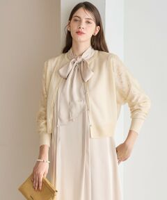 S size ONWARD(小さいサイズ) / エスサイズオンワード カーディガン・ボレロ | 【APPLAUDIR】グロッシードルマン カーディガン